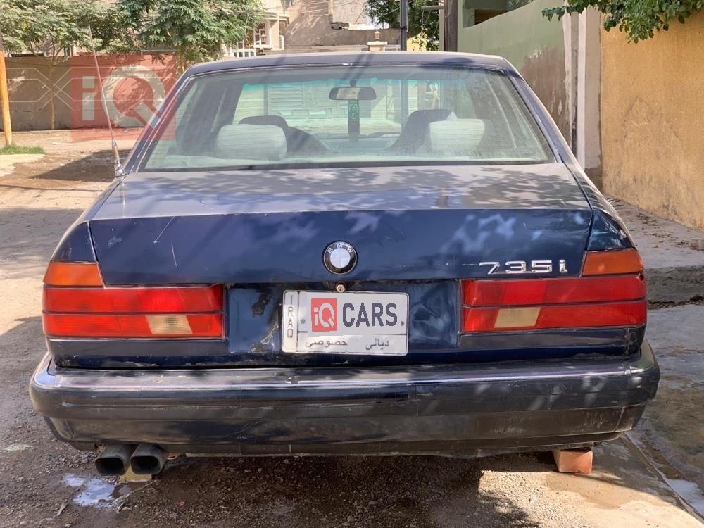 بي ام دبليو الفئة 7